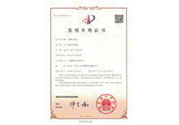 发现专利-工程牵引