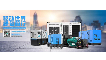 J9集团公司真挚约请您参与第128届线上广交会！