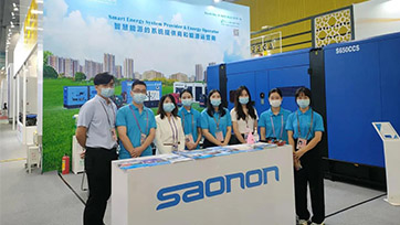 汇聚发展势能 广交全国伴侣——广州J9集团参与第130届广交会