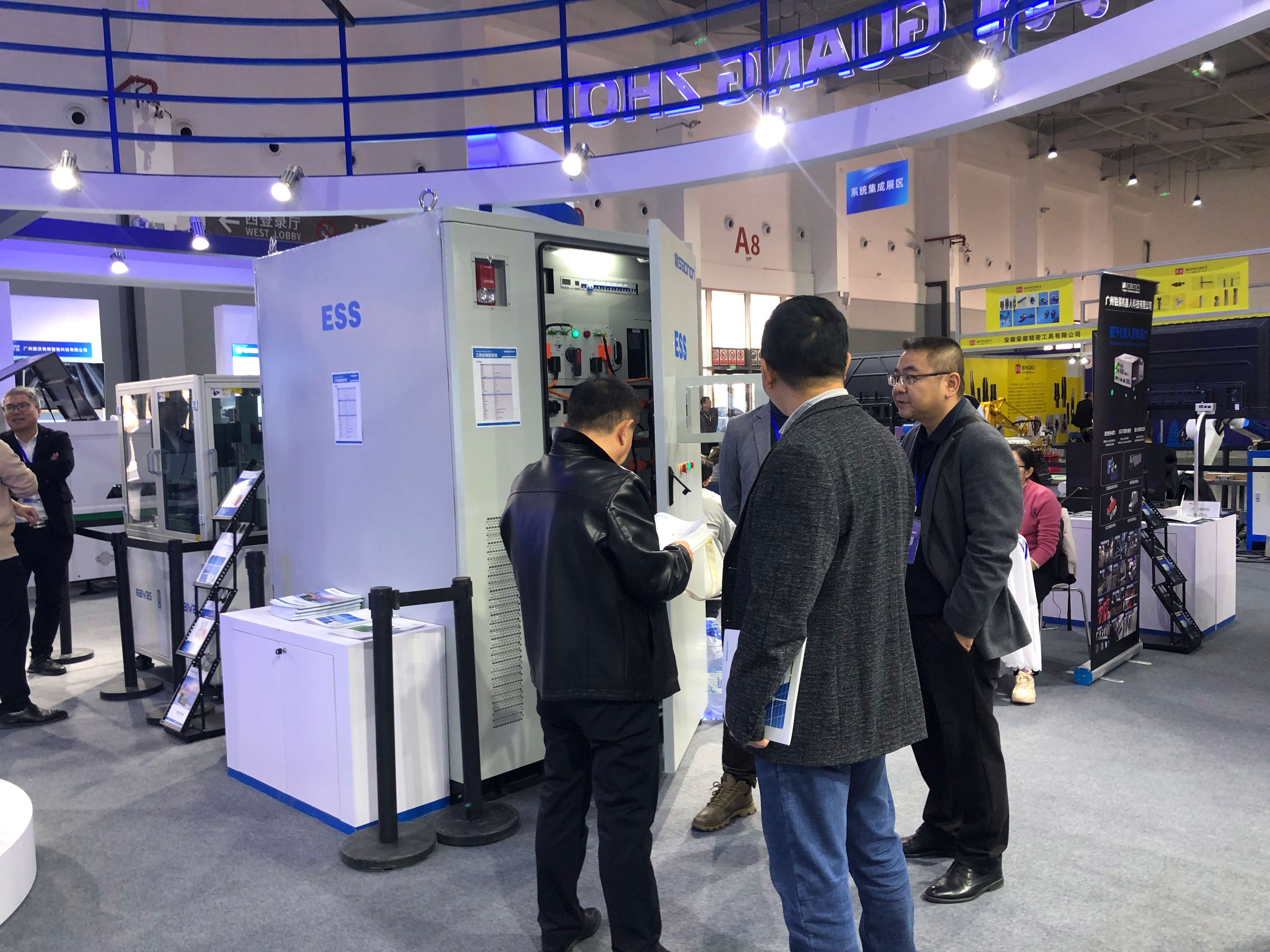 J9集团亮相2023中国新工业展览会